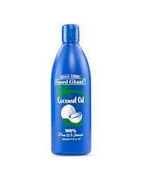 Coconut oil - 1